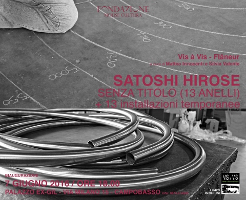Vis à Vis Flâneur – Satoshi Hirose
